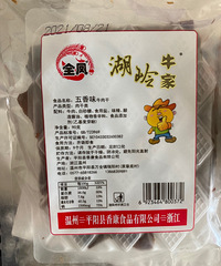 [�״�]ɢװ��ţ��ɱȰ�װ�Ļ������е�˵��ͨ��