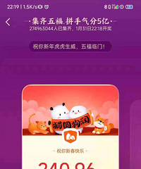 ¥��������֧����������б��Ҷ���𣿷���������