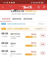 �������Ƕ��ڸ�ʲô���и���һ���ɱ��ѵ���