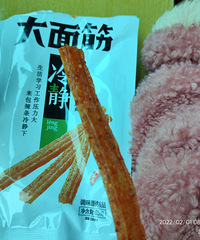 �������Ƕ��ڸ�ʲô���и���һ���ɱ��ѵ���