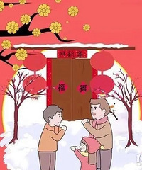 ���۸��᡿���ڣ���Ҷ�����ô����ģ�