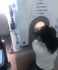 [������]����в�������𣿴���ȥ��Ѳ�˵����ƫС����