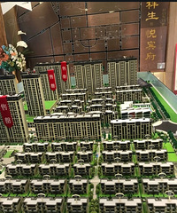 [����]��������������������׬���٣�����һ���߰˰���