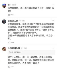 �����з���������Ҫ��?��Щ����������¶������˵