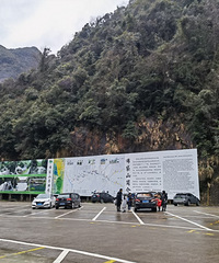 [����]���λ��Ҳ���ɽ��ɽ��ˮ�����������ֵ����쾡��