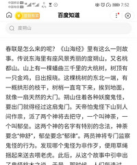 ����ɥ־�������ǣ�