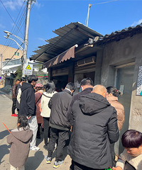 [��ʳ]Ϊ�˳���Ϫ���ͷ�Ŷ�һ����Сʱ ����������ʮ��