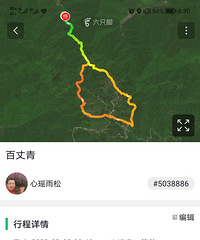 [����]ӿȪ��̶�ӻ��ߣ���ɽ·��ɫ�ǳ���