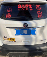 ���������ġ�����ƽ���⸱������˼���