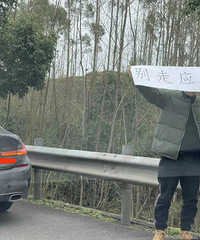 ��Ӧ��������ô����������ȫ��Ч��