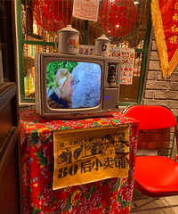 80���С������80���ͯ��