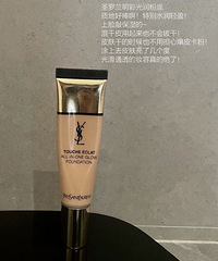 ���ڰ��õ�ױ������ʹ���ʳ��ߵ�ʵ����Ʒ