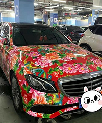 �������¾��ǳ����ⱼ��E���ĵ�..