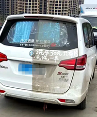 �ѳ�ϴ��������ϴ��ʦ��Ҳ�Ǹ��˲�