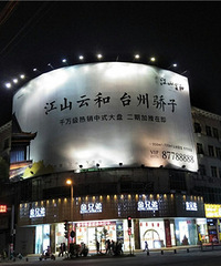 ���ϰ��ǵķ���