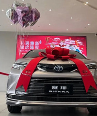 �Ӽ����䣡�������ǽ�����������5399̨