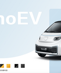 �ٷ���Nano EV������ɱ����ǣ����MINIEVδ��Ҳ�����Ƶ���