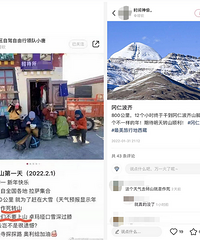 5�˴����ڼ��Լ����ظ��ʲ��룬����Ȱ��תɽ��������2��3��