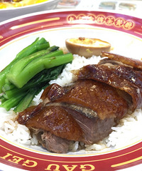 �����������֡�������գ��ն췹�Գ�