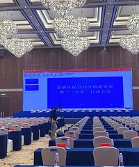 �����Ƶ꽨�ɺ�ĵ�һ�νӴ���������