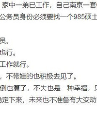 [����]һ������Ů������������