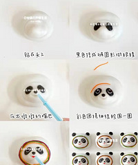 ��һ����նյ��ȶ�~�򲻵����նղ����ڼ��Լ���