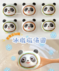 ��һ����նյ��ȶ�~�򲻵����նղ����ڼ��Լ���