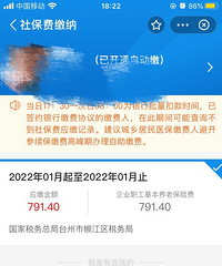 [�״�]����ҵ��ô����ë200����Ҳ��̫���˰�