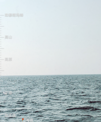 Ǵ󶼳ɽϿѩȴѡ񱼸󺣣