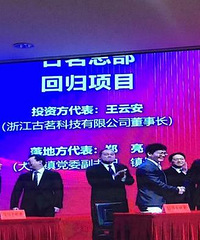 �����ֻ�����