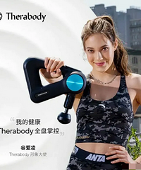 ���ǿ����������۹⣬��ǰ���֣����˹Ȱ��赱������