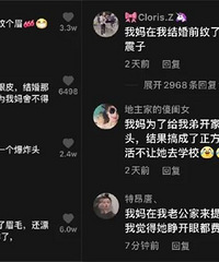 �����������ˣ���ȫ�������̿���ƪ�͹��ˣ�