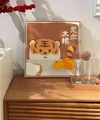 6���üұ�ÿ���С���