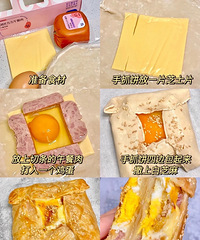 ��ץ�������Σ��п���ը����Ū����