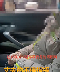 Ӳ�ˣ�Ů�ӿ��������ɷ���߶���ý����������