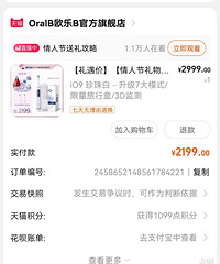 �����˽١���ͷ�ۣ��Ҿ�Ȼ������ŷ�ֶ���