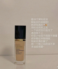 ��Ŀ�еķ۵׽���λ����