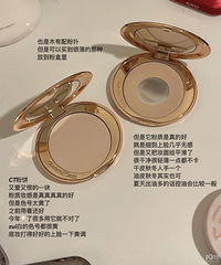 ���÷۱���ϼ� ��Ƥ���ûع�����ò���