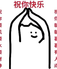 �µ�һ������ϣ������19¥�ҵ���һ�룡