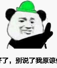 ��ʦͷ�ǣ��������ѵĳ�ȥ������˯�����벻����