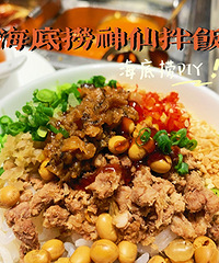 ���������ɰ跹