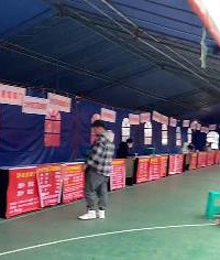 ��Ƹ����ҵ���˶�