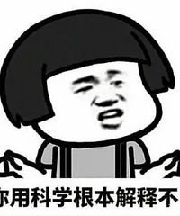 ���׶���΢�Ų��أ��������ѣ�ȴ������˵�Ҳ�������