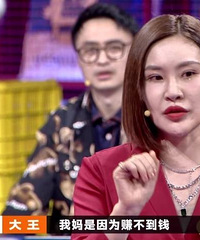 �߻����Σ������ڼ��ˣ�Ůǿ�����Ļ�����ϵ���ܳ�����