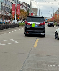 ���������ġ��⳵��Ҳ̫���˰�8888