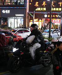 ���˽ڹ�ȥ�ˣ������ż��Ҷ������