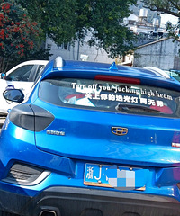 ���������ġ����̨�ݻ��ҿ����е��Ť�ģ�С���������ô����