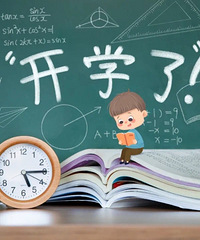 [��ѧ��]�ϰ���ϰ࣬��ѧ����ѧ������ع���ƽ��