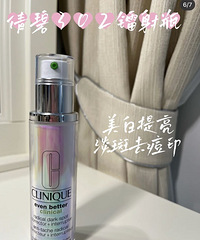 ����Ƥ�����ճ���22�꿹����