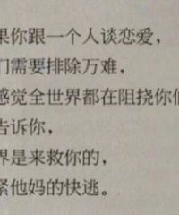 ����ٻ���꽣������飬�Һ�Ȼ�����ˡ���